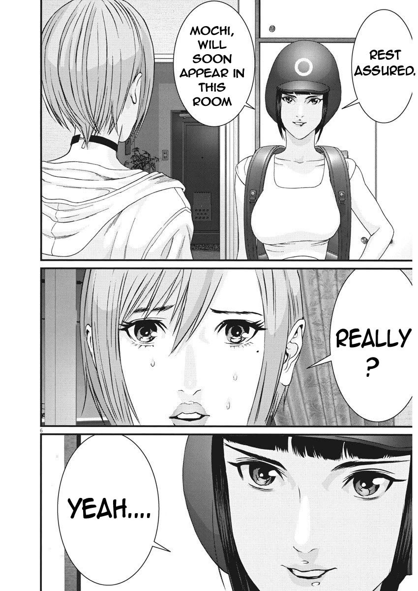 Gigant - Chapter 63 [photo 5] - MangaPorn
