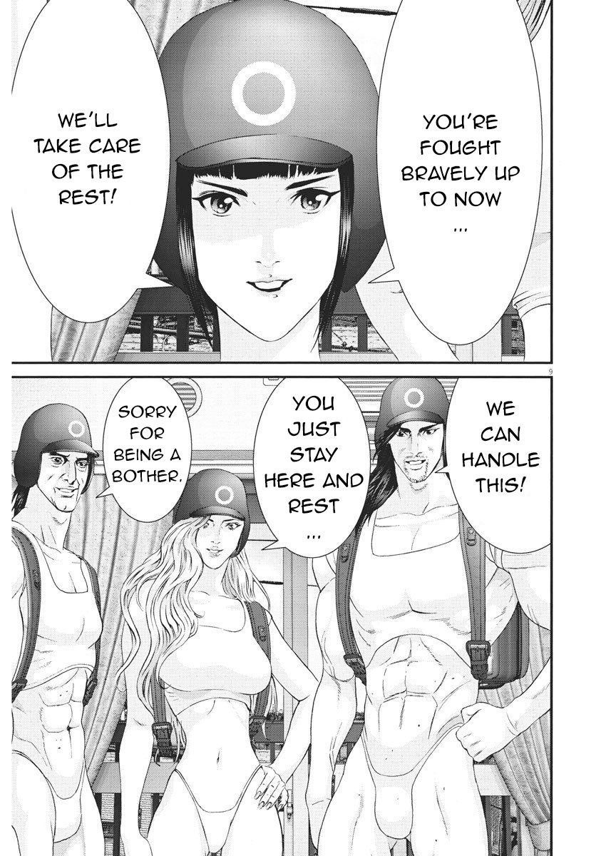 Gigant - Chapter 64 [photo 2] - MangaPorn