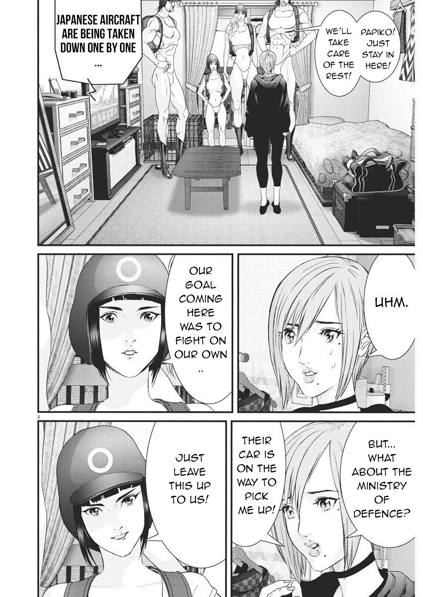 Gigant - Chapter 64 [photo 8] - MangaPorn