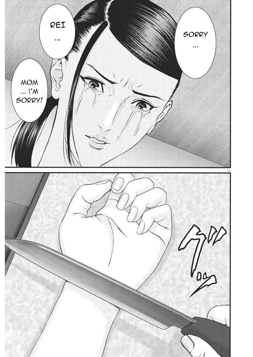 Gigant - Chapter 65 [photo 4] - MangaPorn