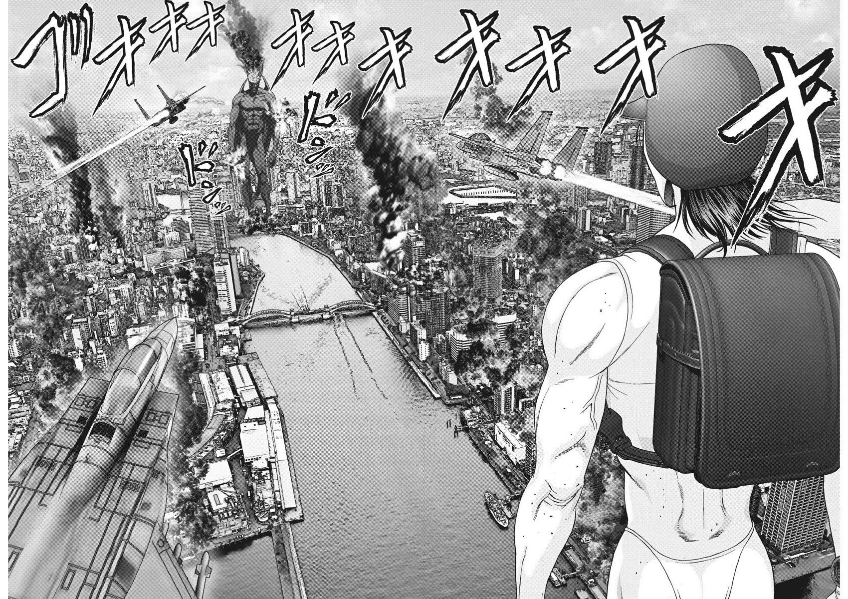 Gigant - Chapter 66 [photo 2] - MangaPorn