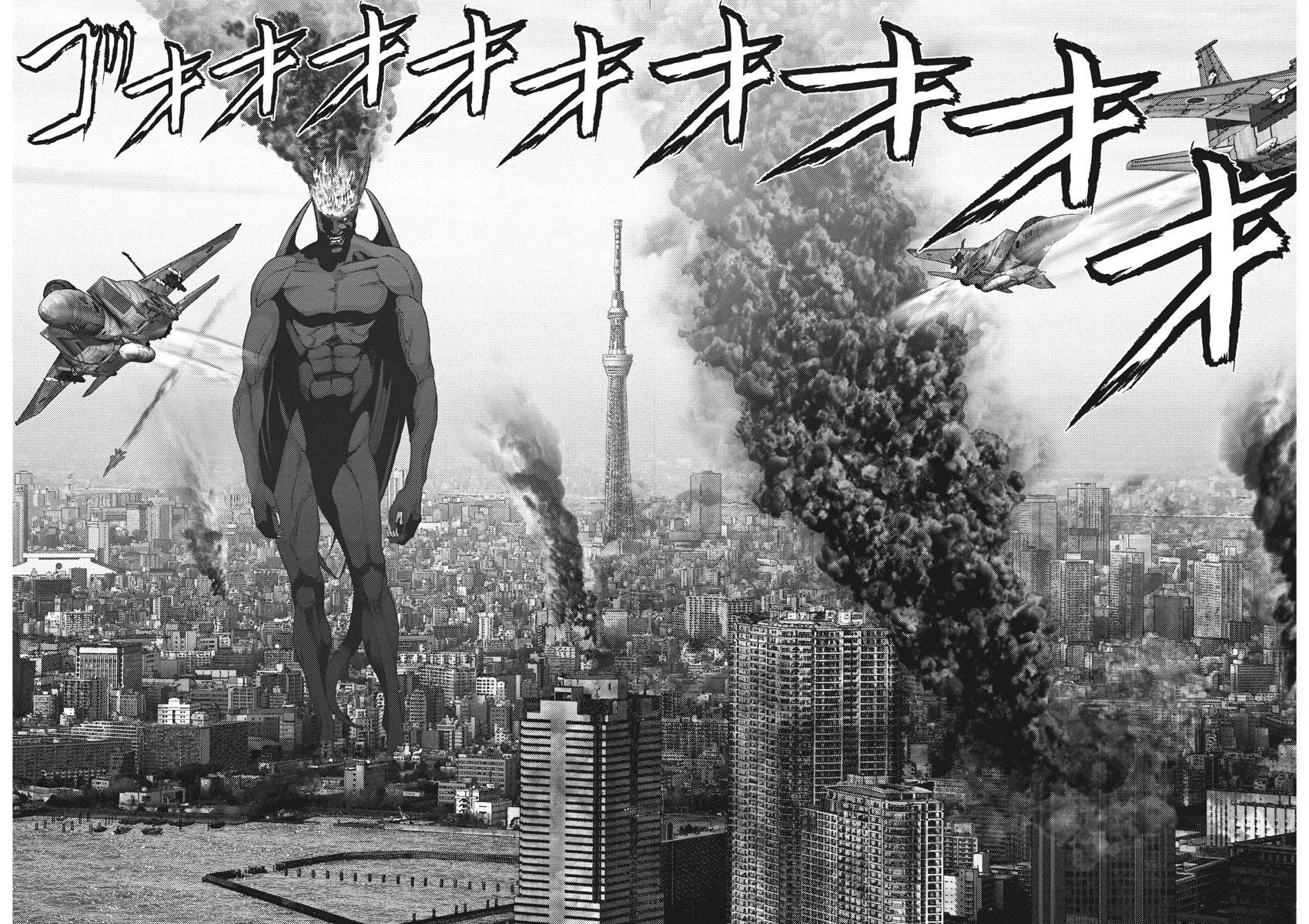 Gigant - Chapter 66 [photo 3] - MangaPorn
