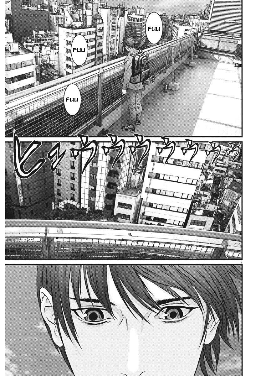 Gigant - Chapter 66 [photo 6] - MangaPorn