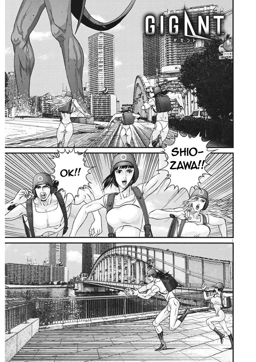 Gigant - Chapter 67 [photo 1] - MangaPorn