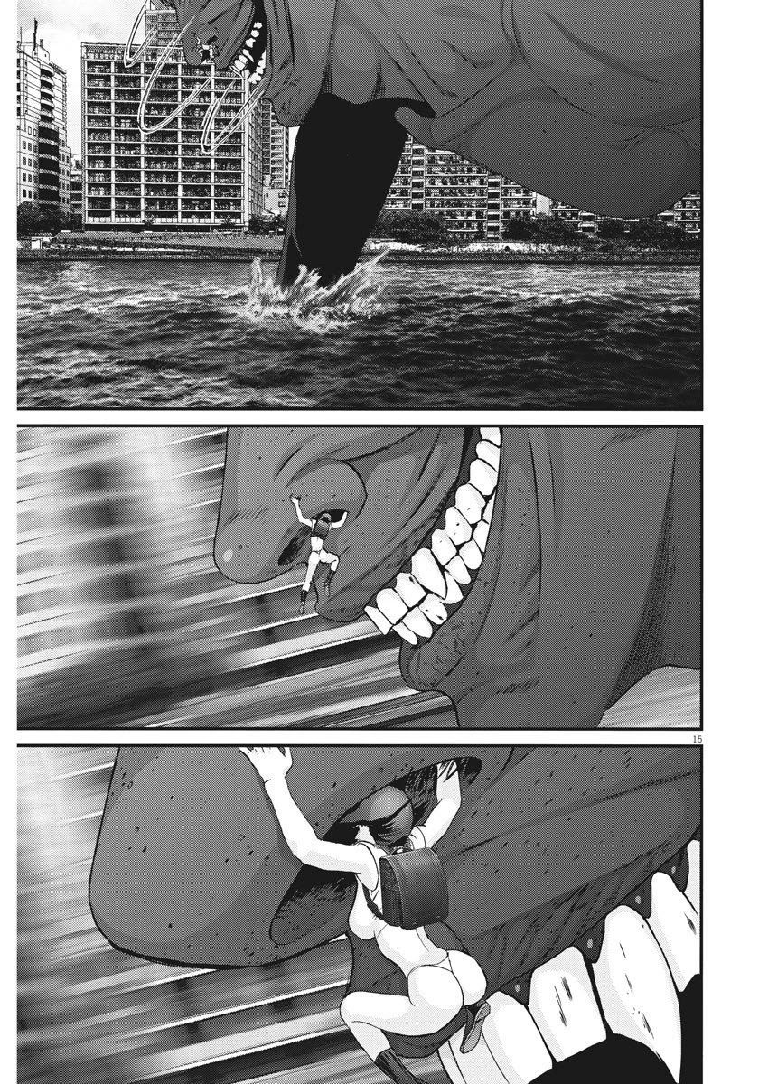 Gigant - Chapter 67 [photo 10] - MangaPorn
