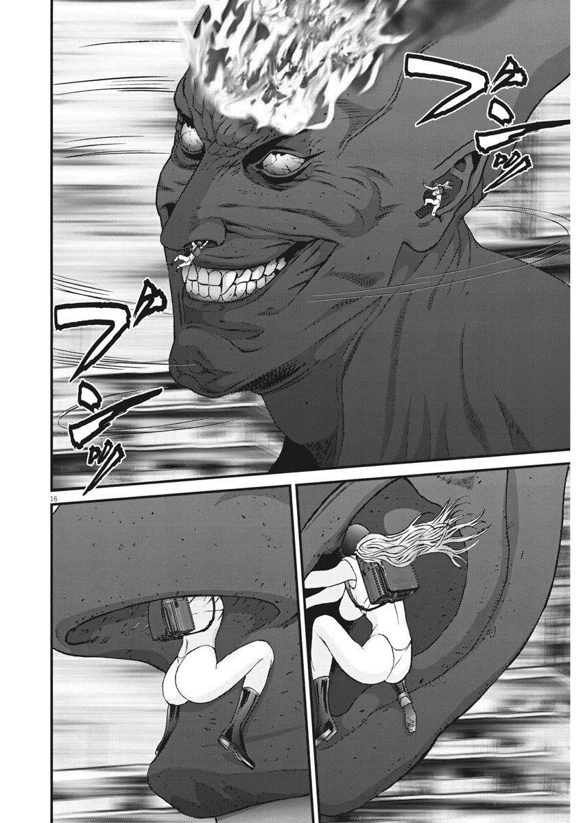 Gigant - Chapter 67 [photo 11] - MangaPorn