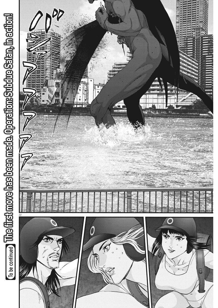Gigant - Chapter 67 [photo 17] - MangaPorn
