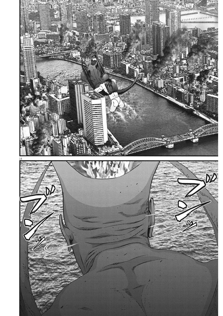 Gigant - Chapter 67 [photo 9] - MangaPorn