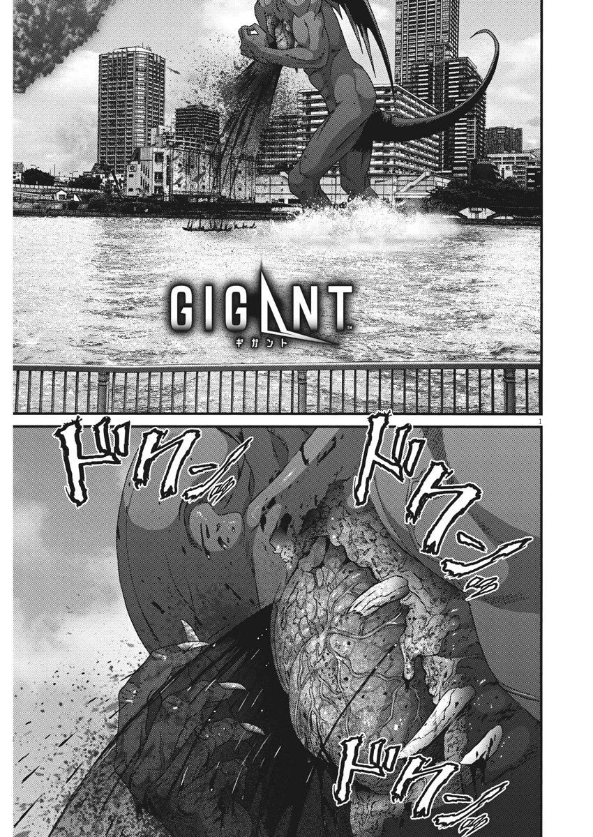 Gigant - Chapter 68 [photo 1] - MangaPorn
