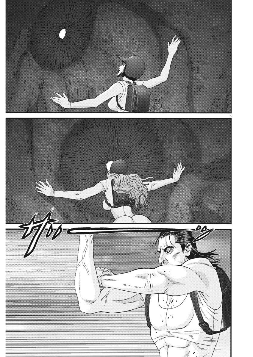 Gigant - Chapter 68 [photo 4] - MangaPorn