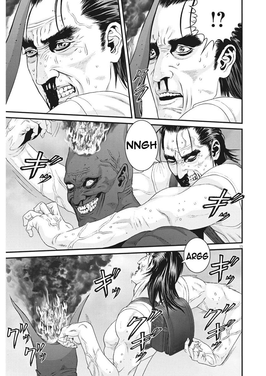 Gigant - Chapter 69 [photo 12] - MangaPorn