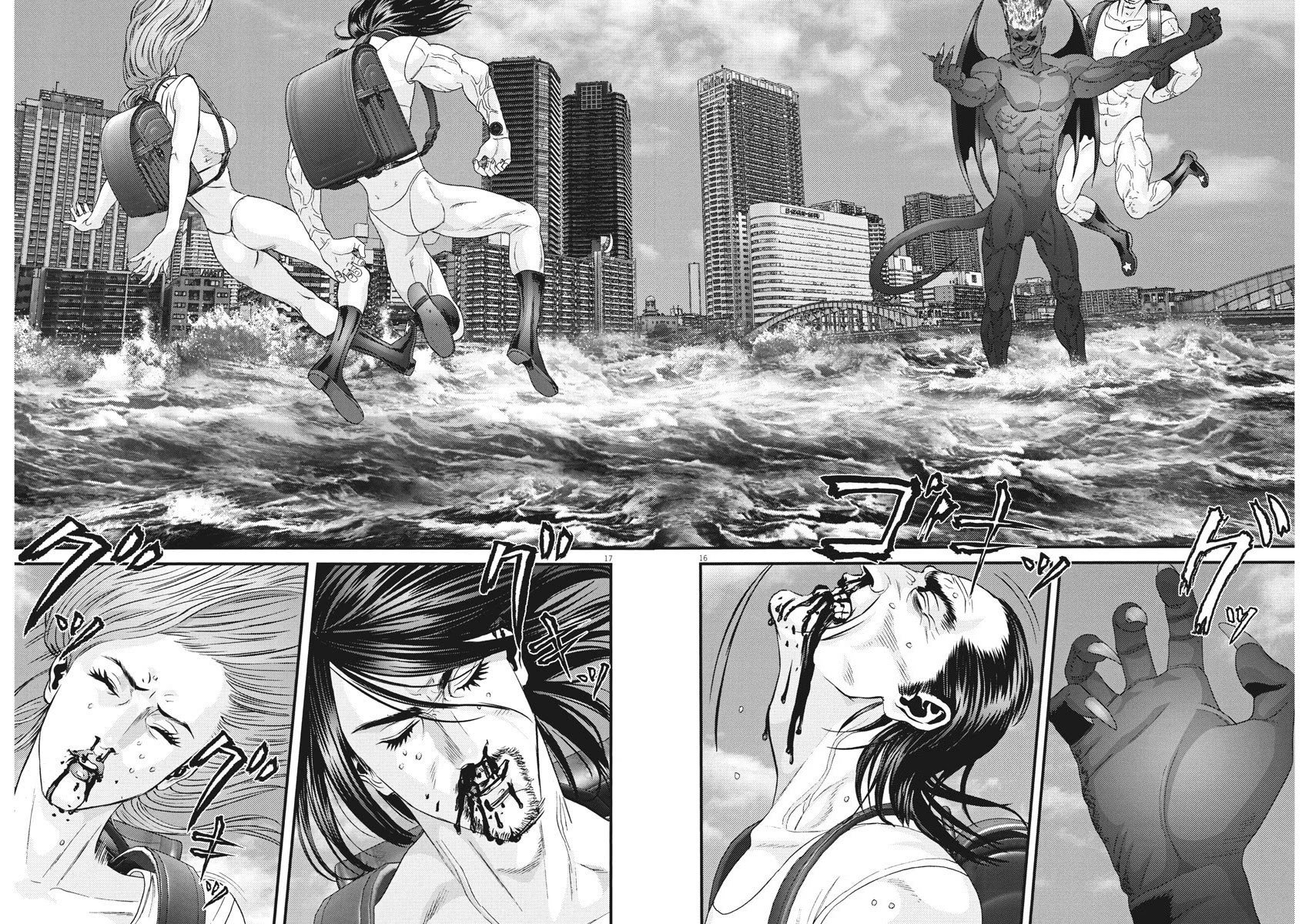 Gigant - Chapter 69 [photo 13] - MangaPorn