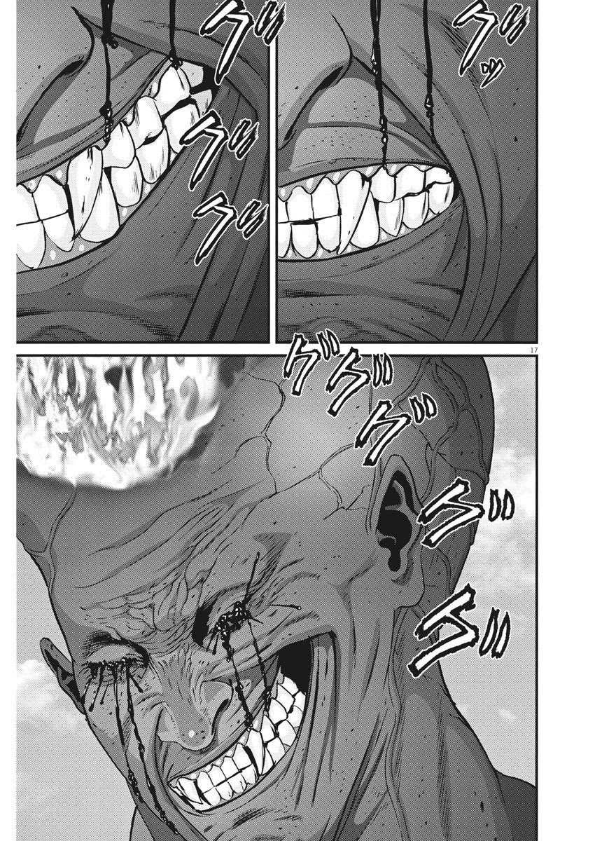 Gigant - Chapter 70 [photo 12] - MangaPorn