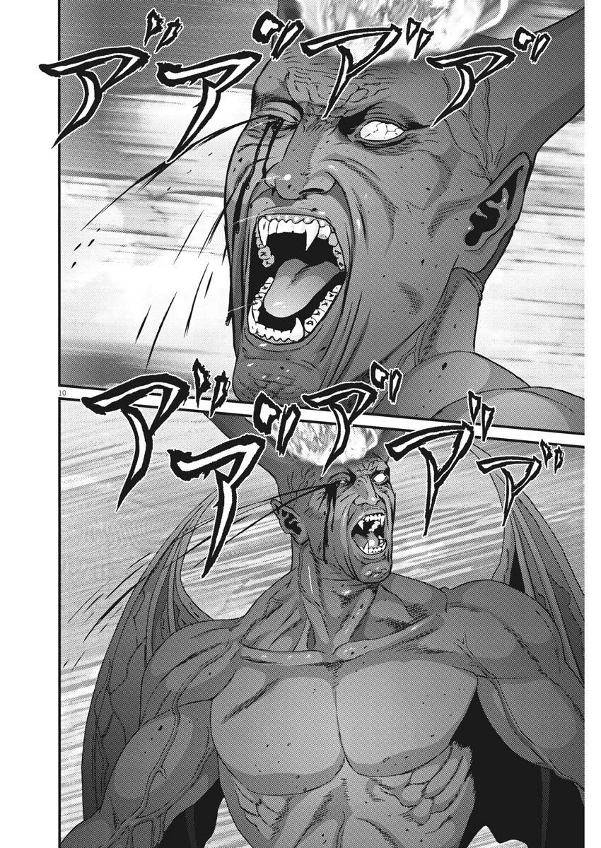 Gigant - Chapter 70 [photo 6] - MangaPorn