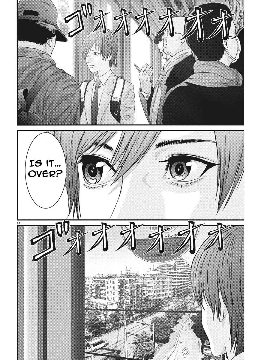 Gigant - Chapter 71 [photo 14] - MangaPorn
