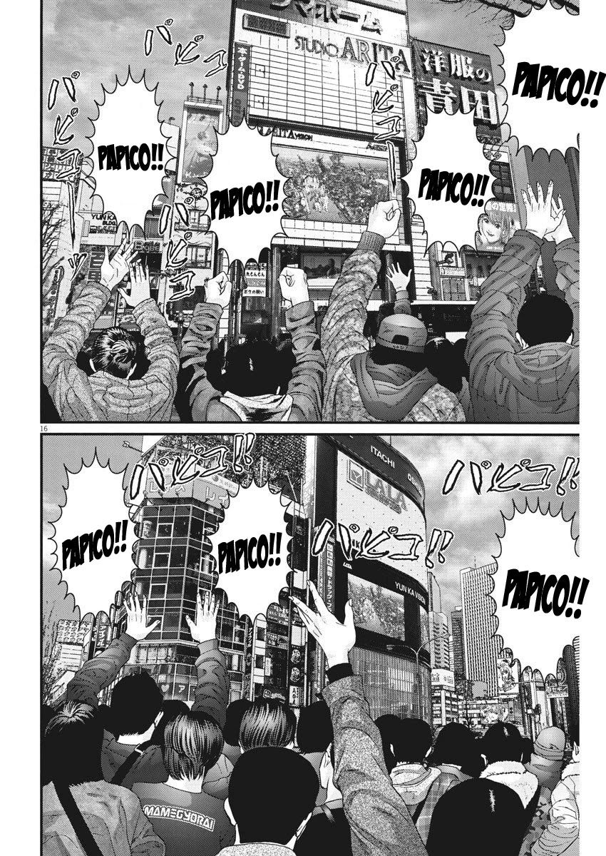 Gigant - Chapter 71 [photo 16] - MangaPorn