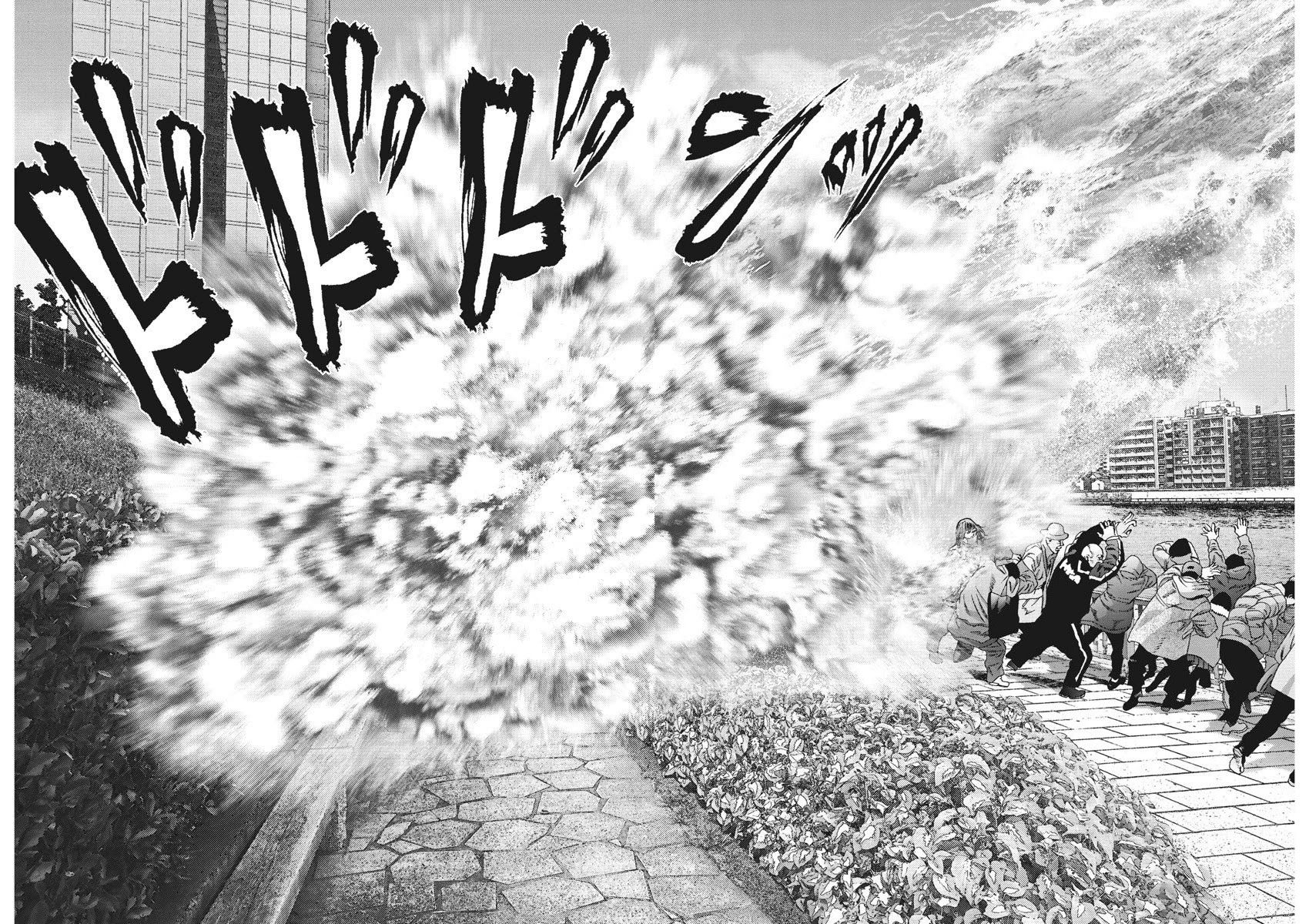 Gigant - Chapter 72 [photo 14] - MangaPorn