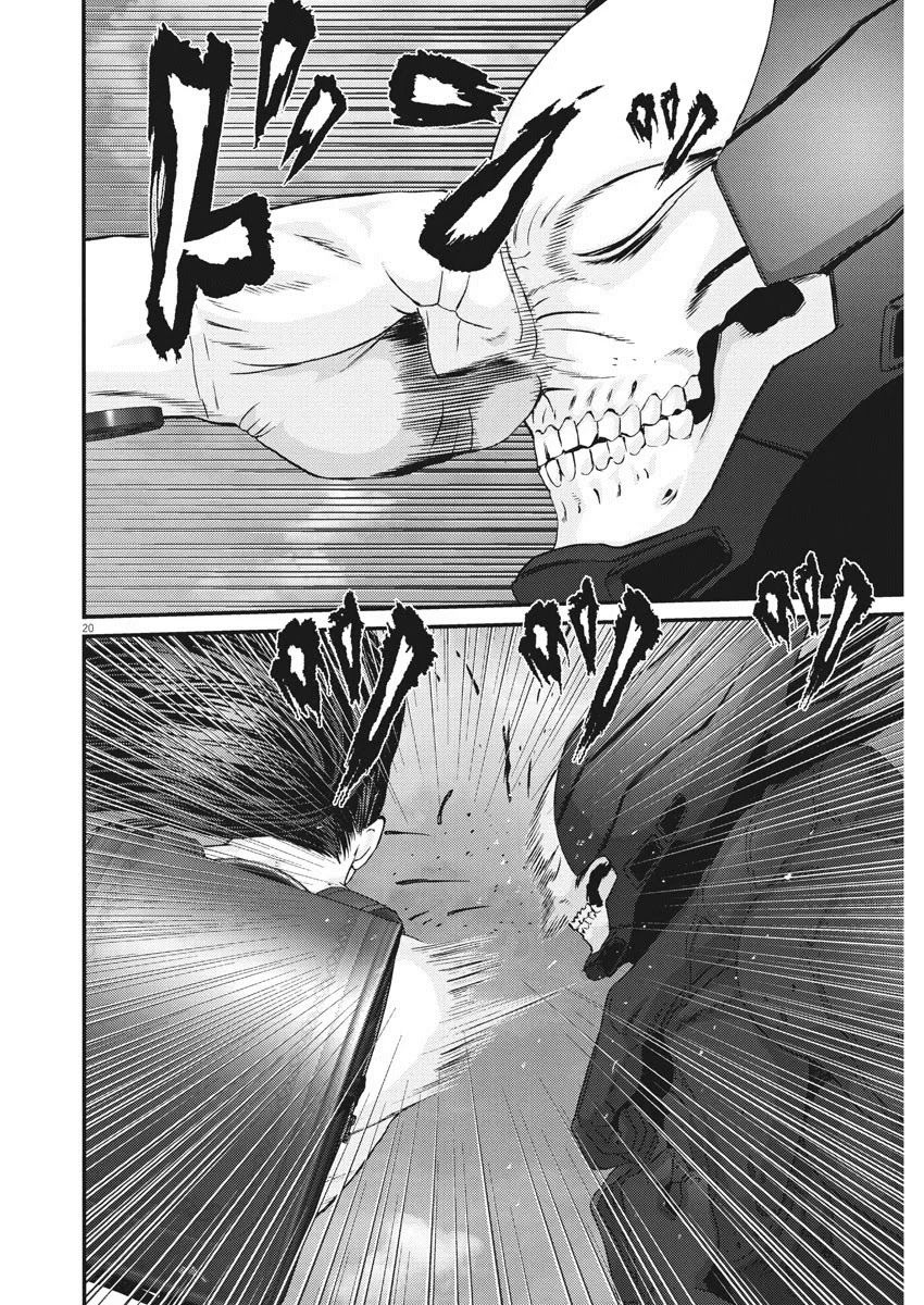 Gigant - Chapter 72 [photo 17] - MangaPorn