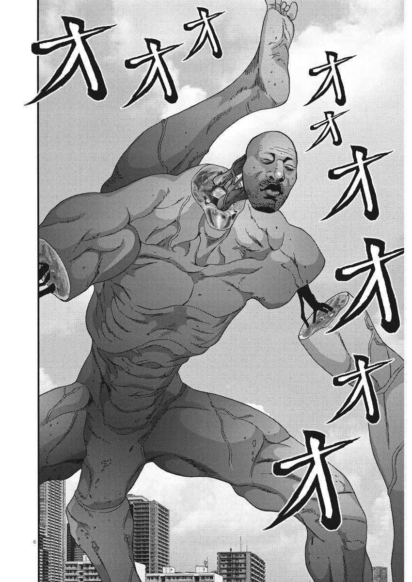 Gigant - Chapter 72 [photo 5] - MangaPorn