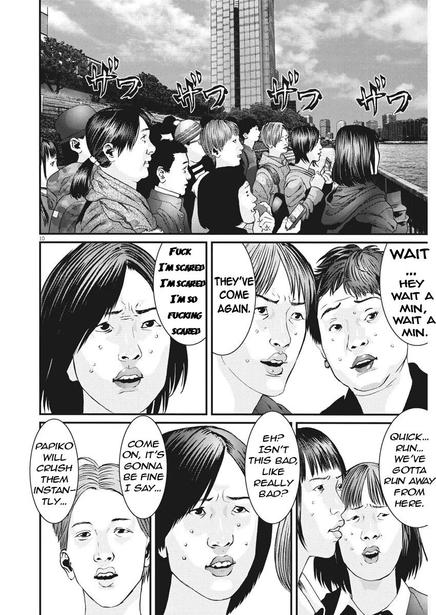 Gigant - Chapter 72 [photo 9] - MangaPorn