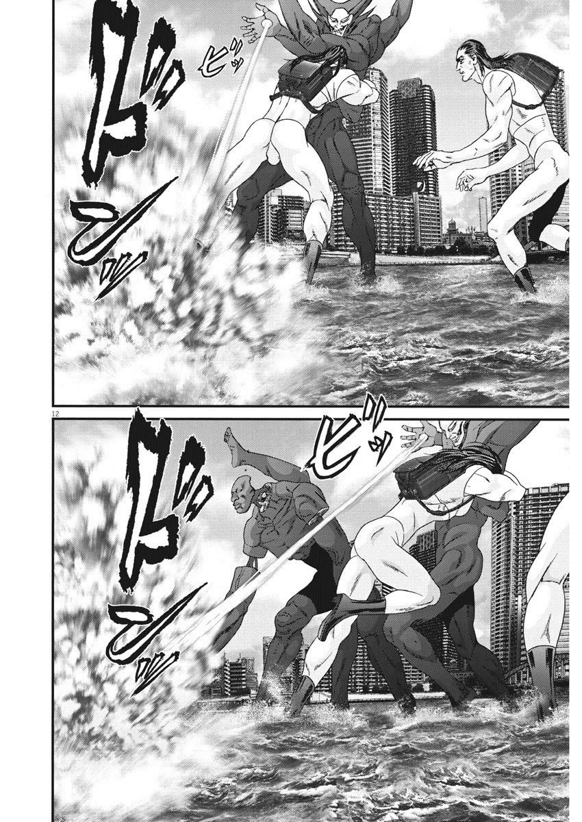 Gigant - Chapter 73 [photo 11] - MangaPorn