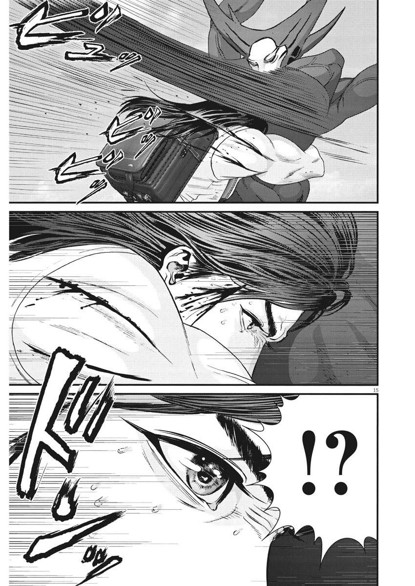Gigant - Chapter 73 [photo 14] - MangaPorn