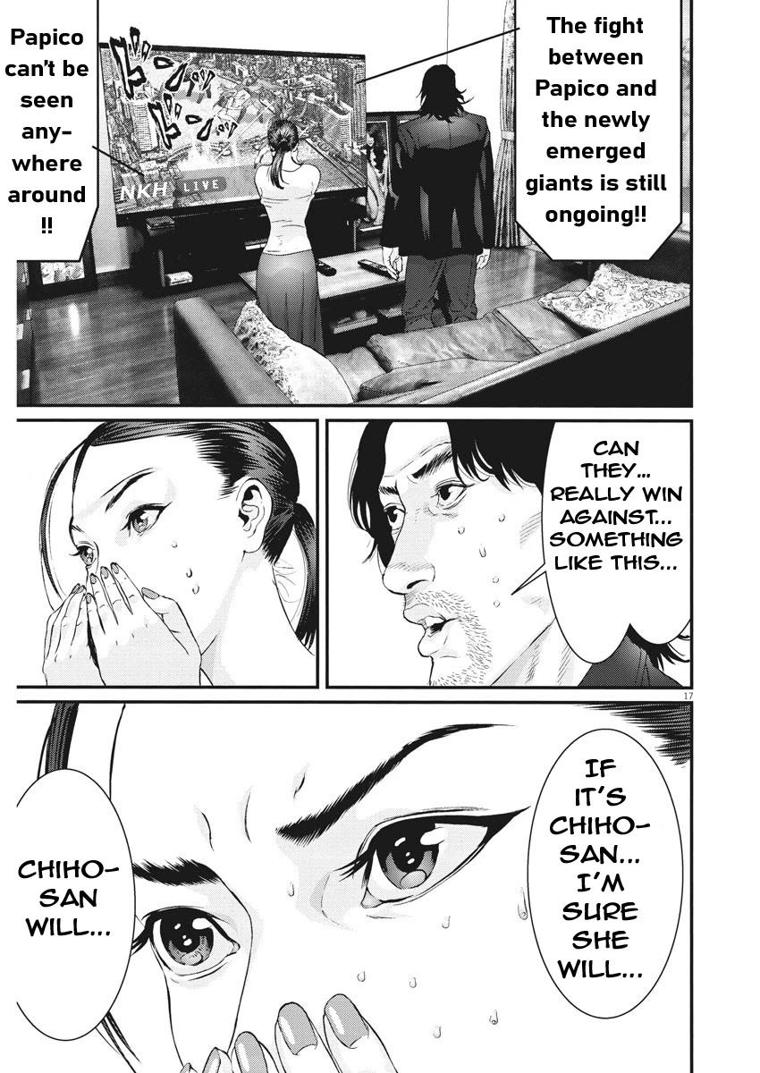 Gigant - Chapter 73 [photo 16] - MangaPorn