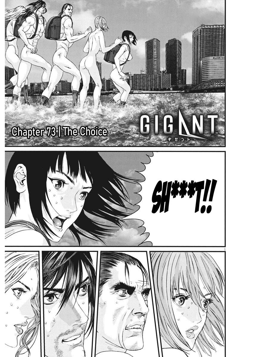 Gigant - Chapter 75 [photo 1] - MangaPorn