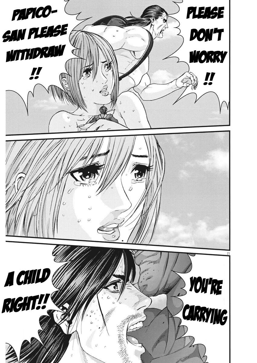 Gigant - Chapter 75 [photo 19] - MangaPorn