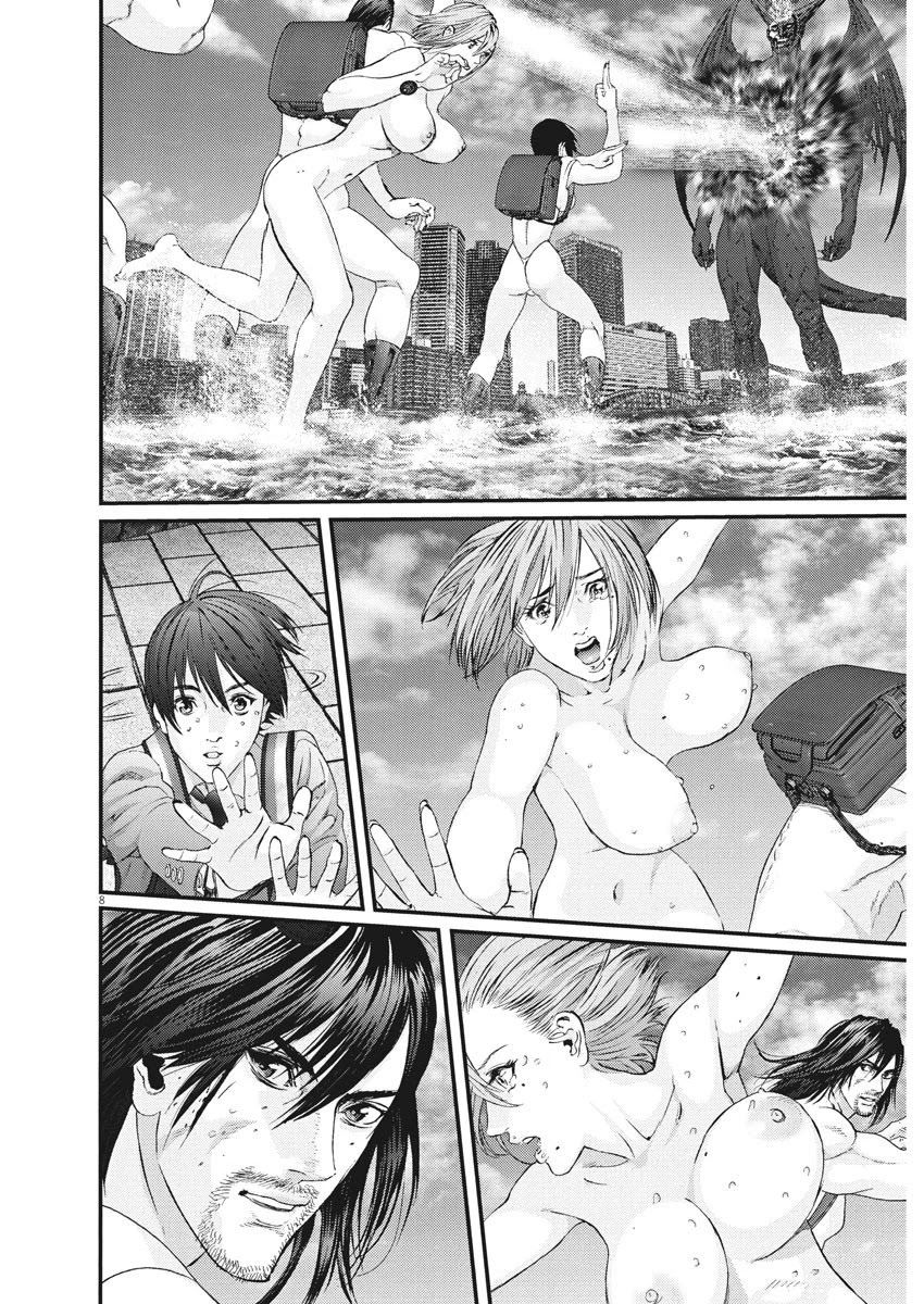 Gigant - Chapter 75 [photo 7] - MangaPorn