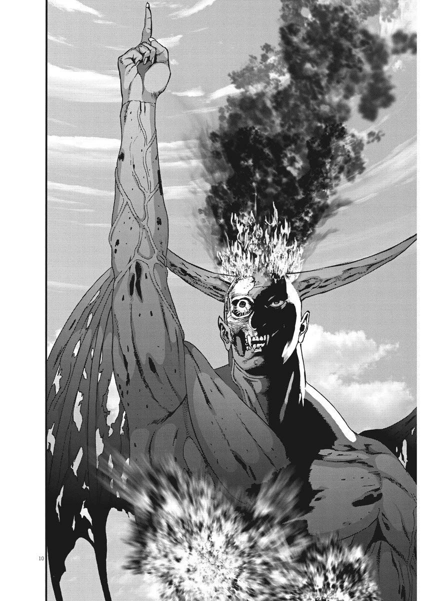 Gigant - Chapter 75 [photo 9] - MangaPorn