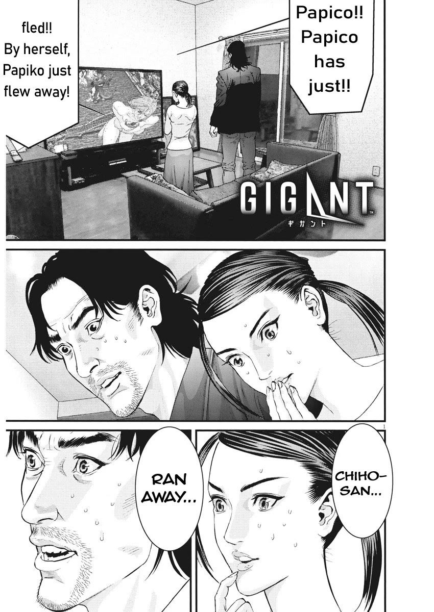 Gigant - Chapter 76 [photo 1] - MangaPorn