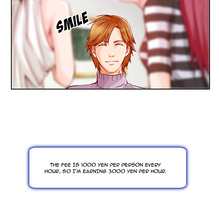 My Love Natsumi - Chapter 1 [photo 10] - MangaPorn