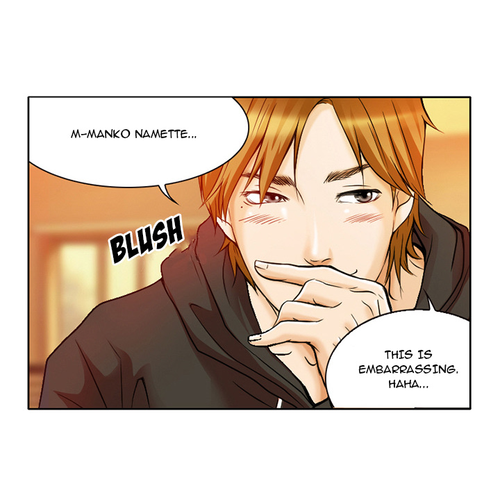 My Love Natsumi - Chapter 1 [photo 102] - MangaPorn