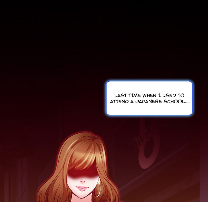 My Love Natsumi - Chapter 1 [photo 28] - MangaPorn