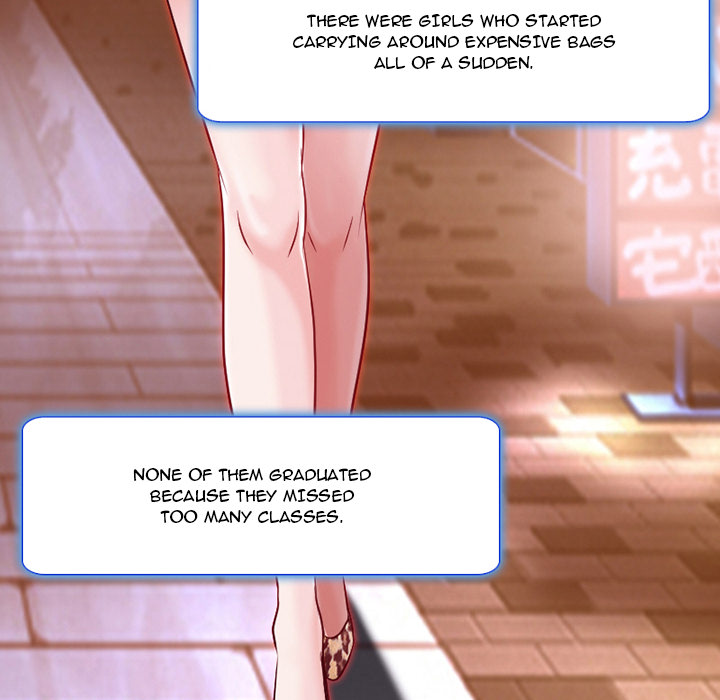 My Love Natsumi - Chapter 1 [photo 30] - MangaPorn