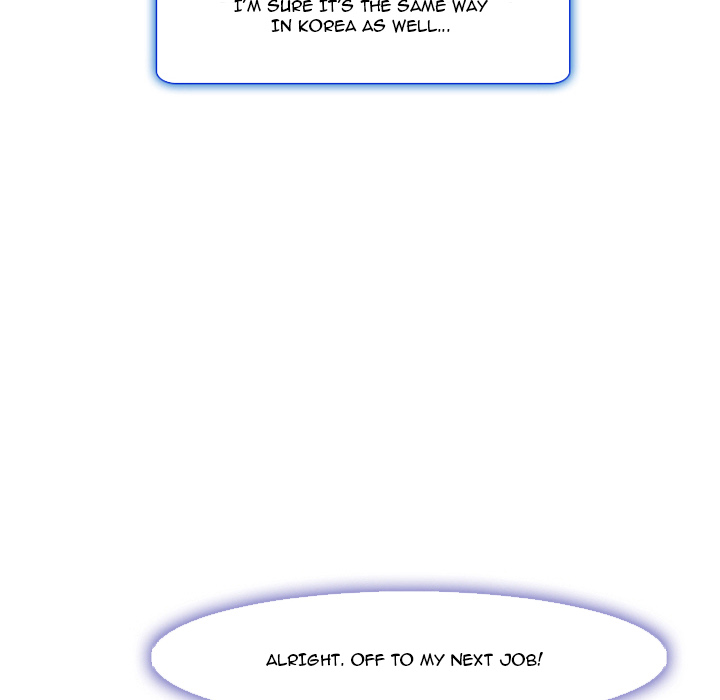 My Love Natsumi - Chapter 1 [photo 32] - MangaPorn