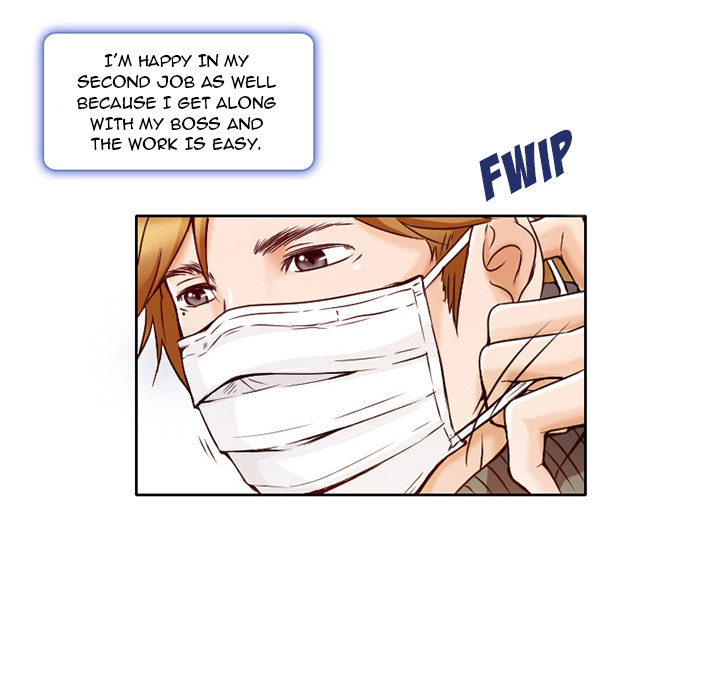 My Love Natsumi - Chapter 1 [photo 35] - MangaPorn