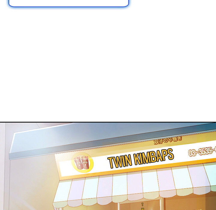 My Love Natsumi - Chapter 1 [photo 42] - MangaPorn