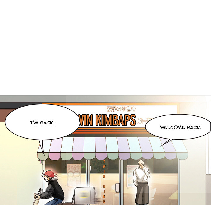 My Love Natsumi - Chapter 1 [photo 49] - MangaPorn