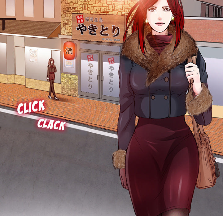 My Love Natsumi - Chapter 1 [photo 57] - MangaPorn