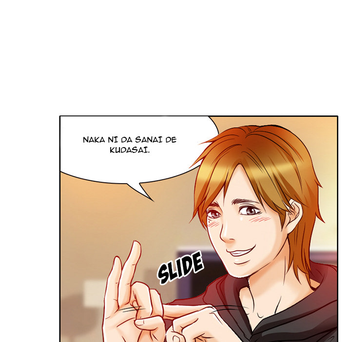 My Love Natsumi - Chapter 1 [photo 96] - MangaPorn