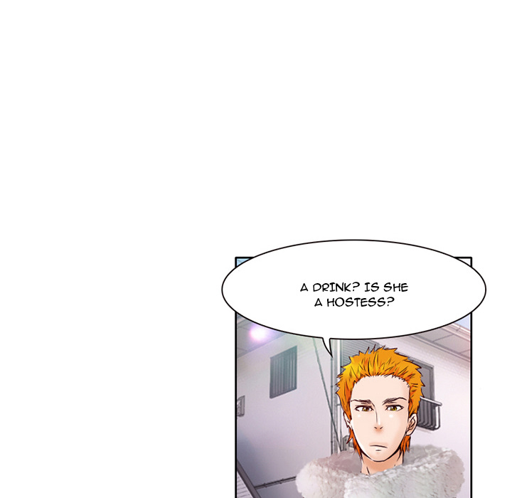 My Love Natsumi - Chapter 2 [photo 123] - MangaPorn