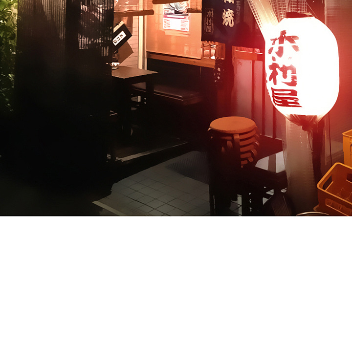 My Love Natsumi - Chapter 2 [photo 127] - MangaPorn