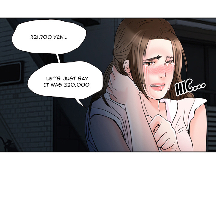 My Love Natsumi - Chapter 2 [photo 41] - MangaPorn