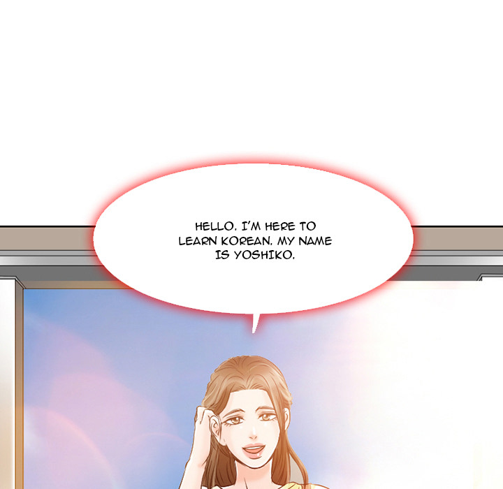 My Love Natsumi - Chapter 2 [photo 56] - MangaPorn