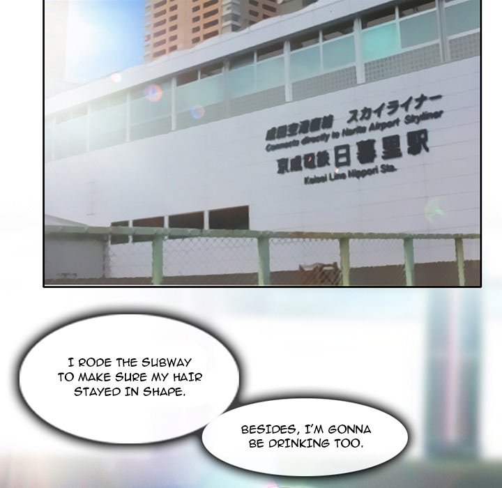 My Love Natsumi - Chapter 3 [photo 100] - MangaPorn