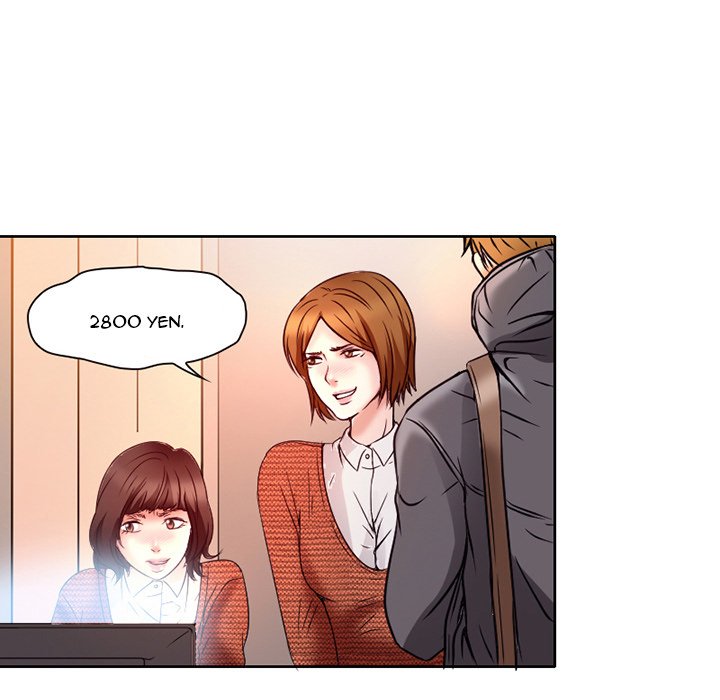 My Love Natsumi - Chapter 3 [photo 43] - MangaPorn