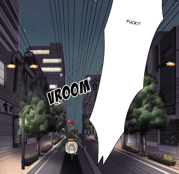 My Love Natsumi - Chapter 3 [photo 82] - MangaPorn