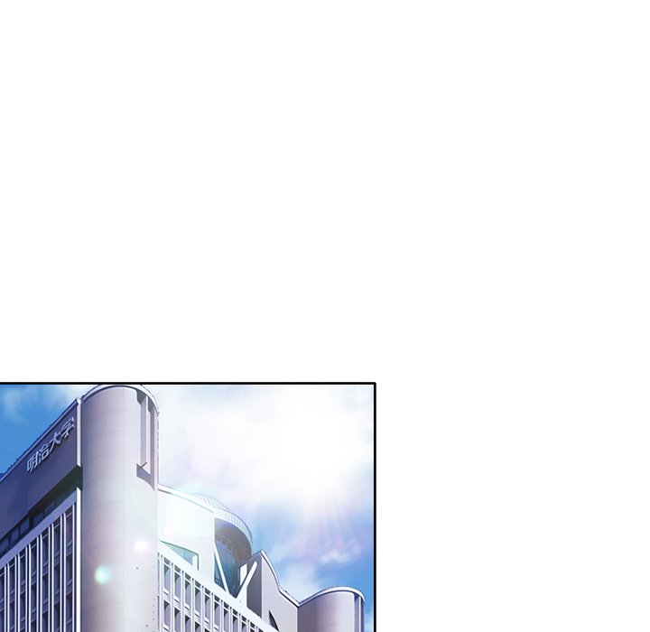 My Love Natsumi - Chapter 3 [photo 88] - MangaPorn